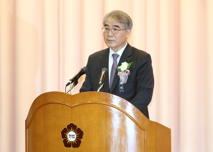 조한창 헌법재판관