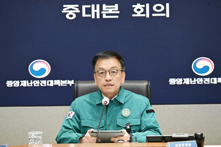 출처: 기획재정부